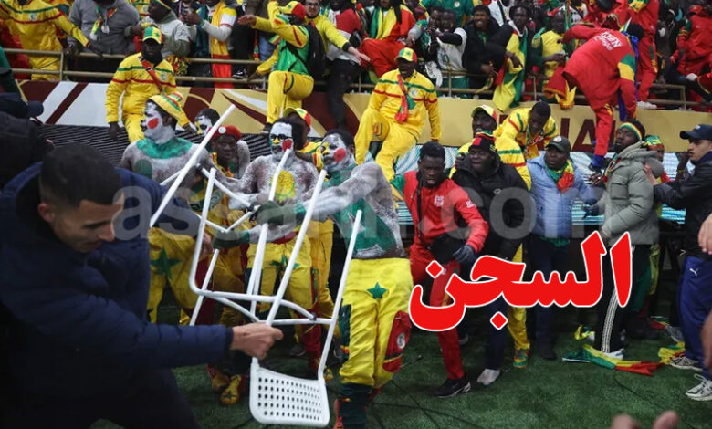 Maroc VS Senegal Finale CAN 2025 Rabat