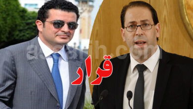 Marouen Mabrouk et Youssef chahed