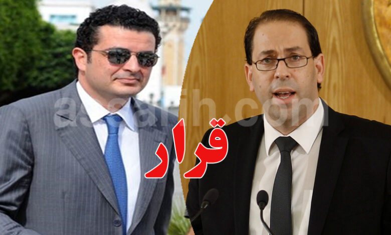 Marouen Mabrouk et Youssef chahed