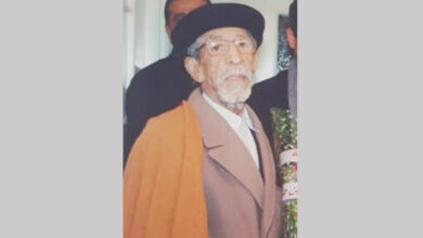 Midani Ben Salah