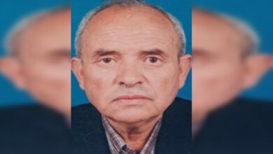 Mohammed Ali Belhoula
