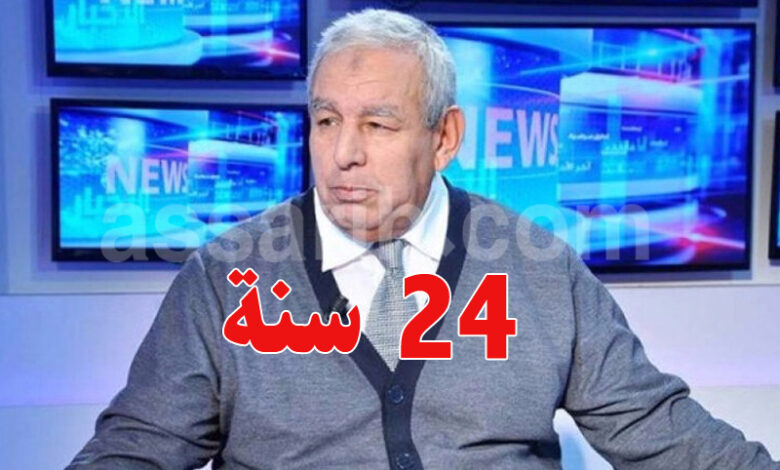Mohammed Bouanen