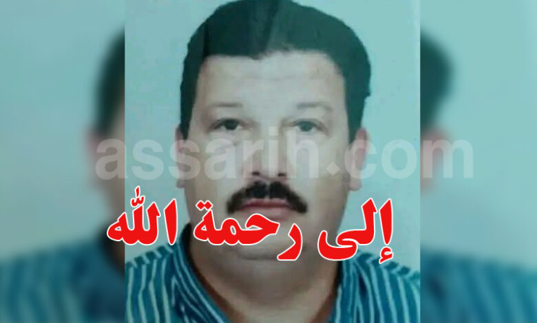 Mohammed el Hedi Bouaicha