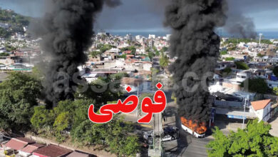 Mort de El Mencho chef du sanglant cartel CJNG