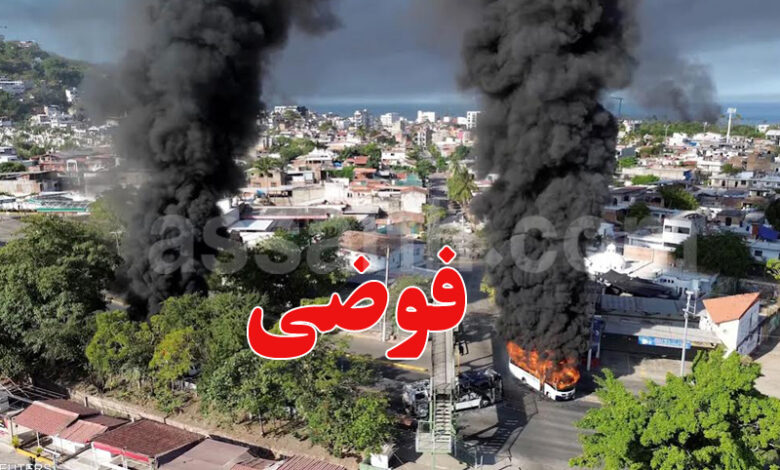 Mort de El Mencho chef du sanglant cartel CJNG