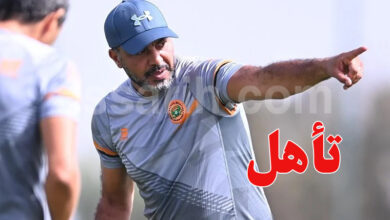 Mouine Chaabani