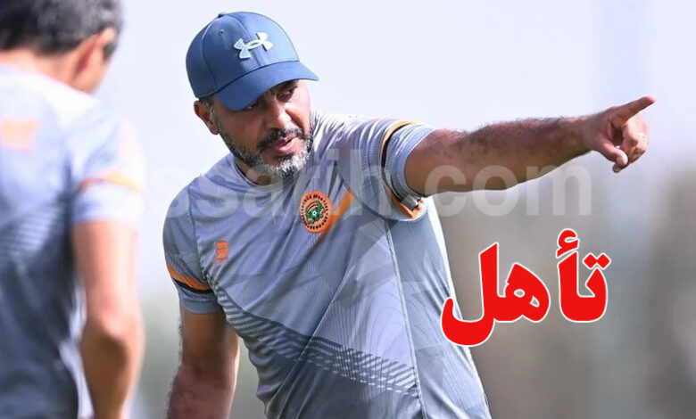 Mouine Chaabani