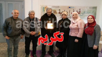 Mustapha Kilani Monastir