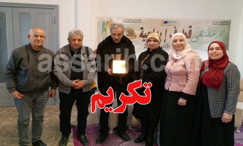Mustapha Kilani Monastir