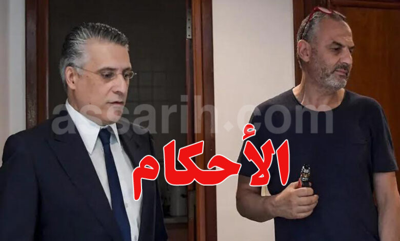 Nabil and Ghazi Karoui