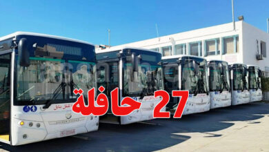 Nouveaux Bus Nabeul