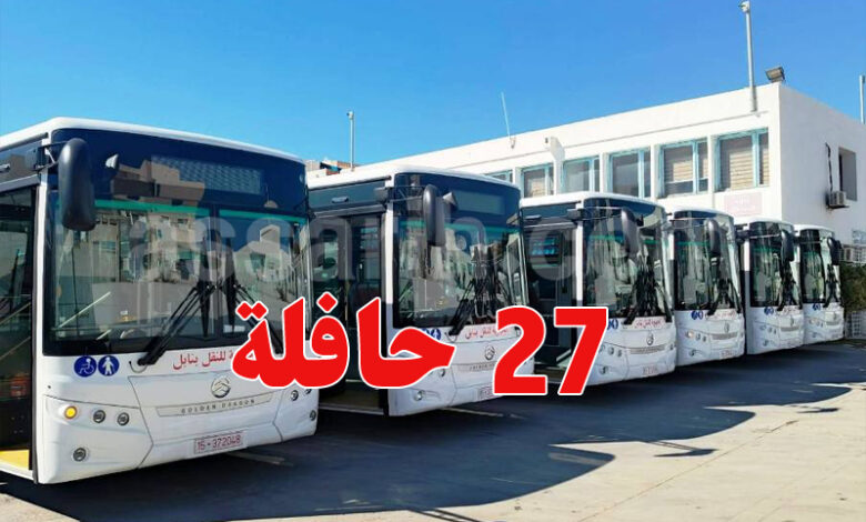 Nouveaux Bus Nabeul