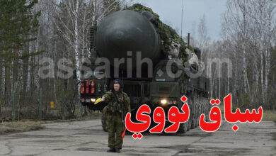 Nuclear Weapons