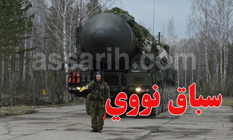 Nuclear Weapons