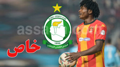 Onachi Ogbolo