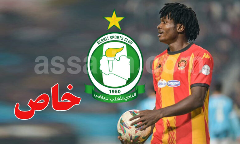 Onachi Ogbolo