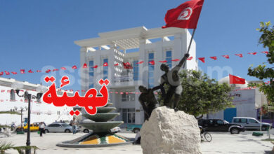 Place des Martyrs de Nabeul