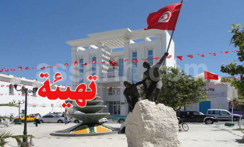 Place des Martyrs de Nabeul