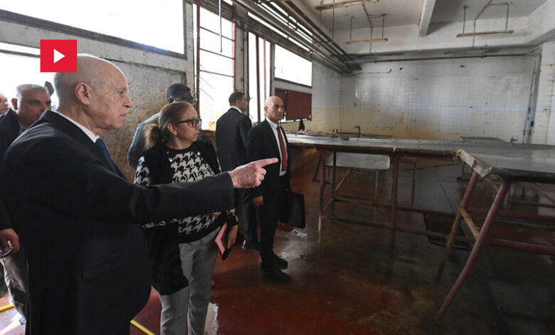 Président Kais Saied Visite Société El Louhoum Wardia