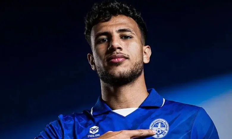 Raed Bouchniba USMO