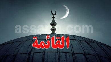 Ramadan 2026
