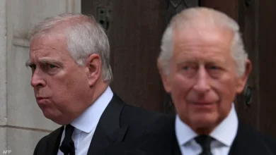 Roi Charles et Prince Andrew