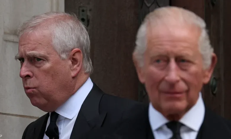 Roi Charles et Prince Andrew