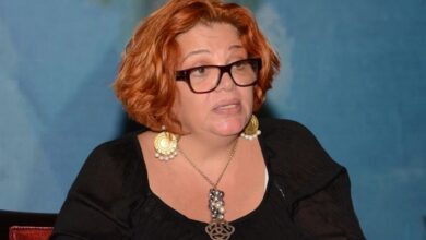 Rym Ghachem Attia