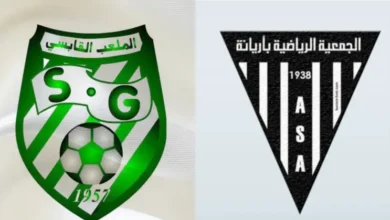 SG VS ASA