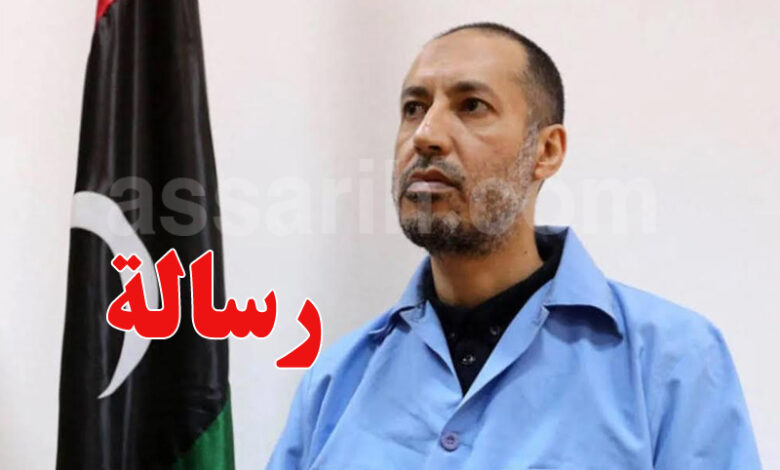 Saadi Kadhafi