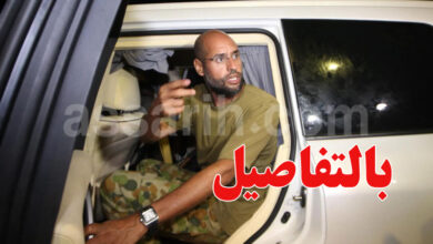 Saif al Islam Kadhafi