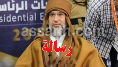 Saif-al-Islam-Kadhafi-780x470