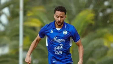 Salah Barhoumi USMO
