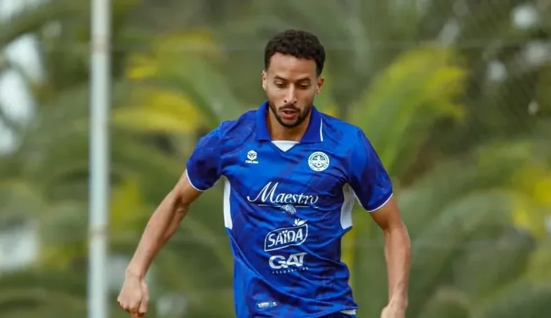 Salah Barhoumi USMO