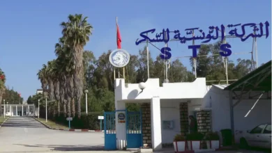 Société Tunisienne de Sucre Beja