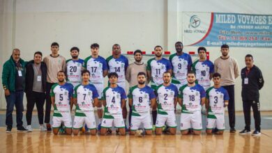 Sporting Djerba