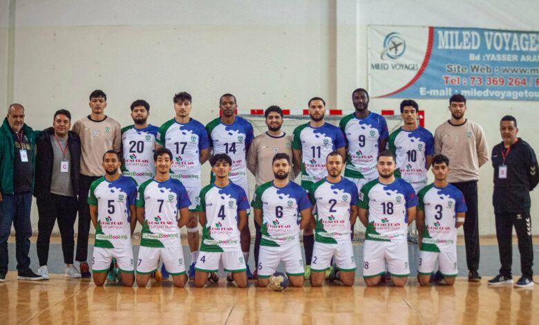 Sporting Djerba