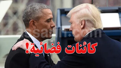 Trump Obama