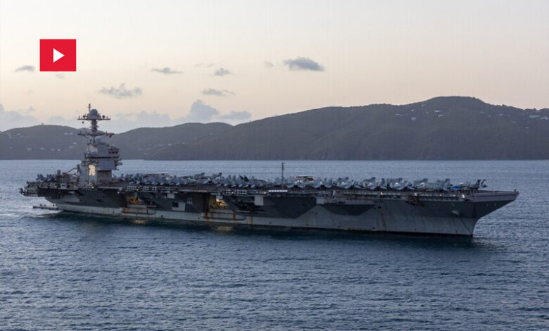 USS Gerald R. Ford