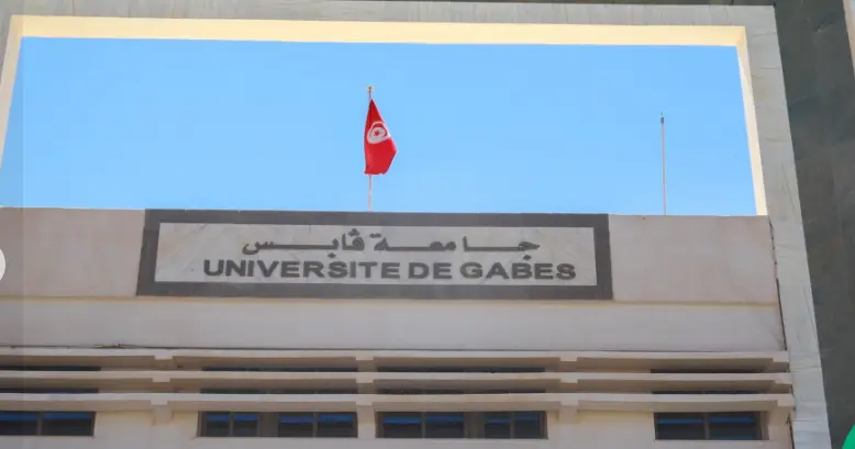 Université de Gabes