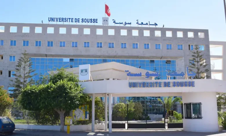 Université de Sousse