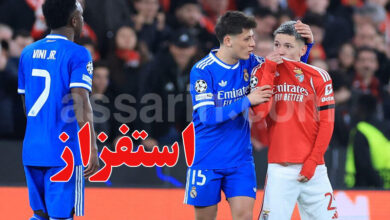 Vinicius Junior VS Gianluca Prestianni