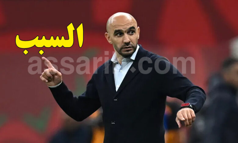 Walid Regragui