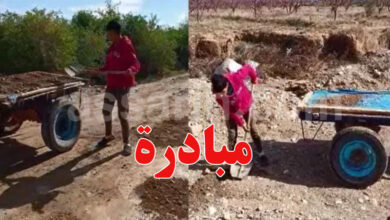 Youssef Enfant Rouhia Seliana Tunisie réparation Route