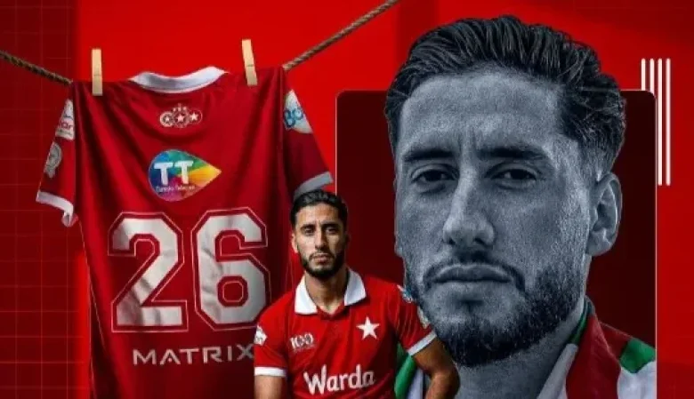 Zineddine Boutemane