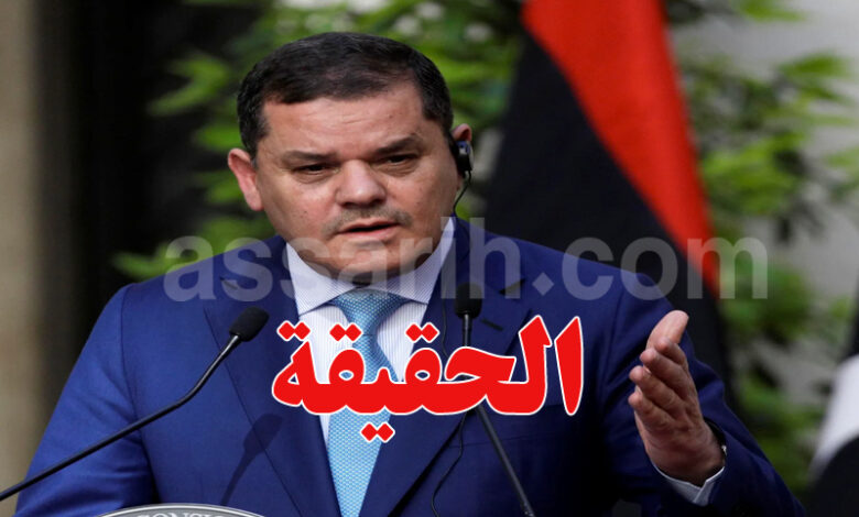 abdelhamid dbeibah