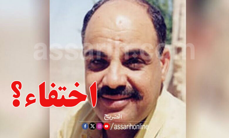 abdelkader mokdad