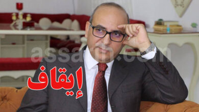 abdellatif aloui