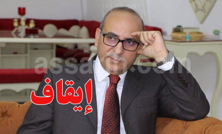 abdellatif aloui