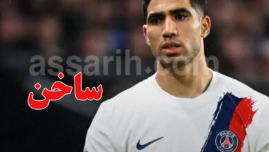 achref hakimi